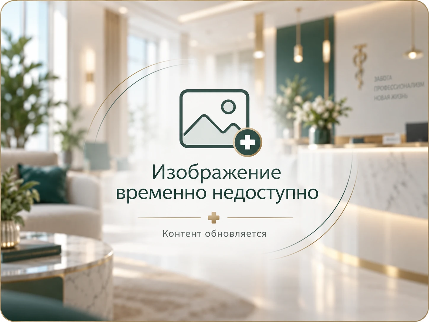 Фетальный алкогольный синдром